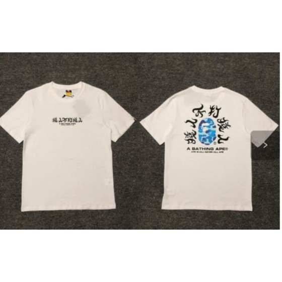 White BAPE T-Shirt with Japanese Kanji (Front & Back, Blue Camo)